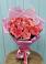 Букет 15 Розовых роз Равель в Шарыпово