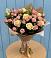 Букет цветов из: Розы в Шарыпово