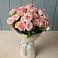 Букет Розовый шарм в Шарыпово