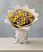 Букет цветов из: Хризантемы в Шарыпово